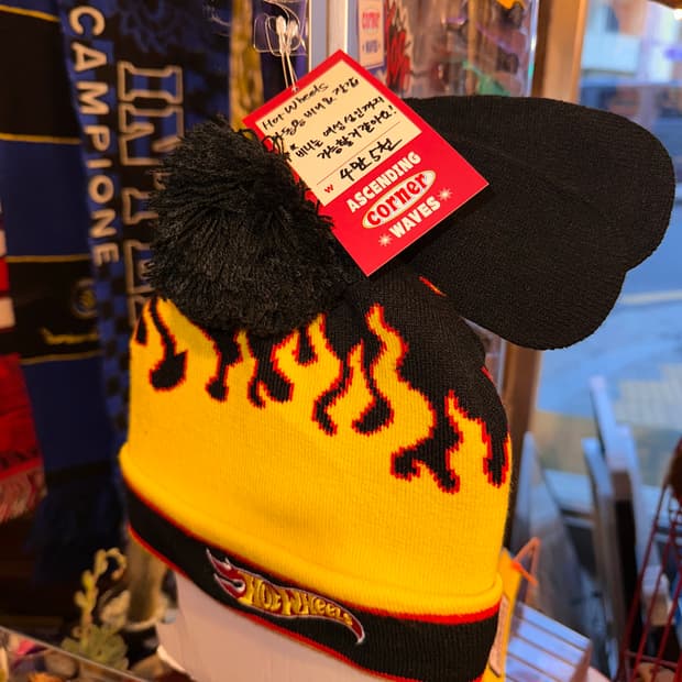 핫휠 비니/장갑 세트