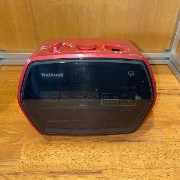 National RC-55 Clock (Not Working)