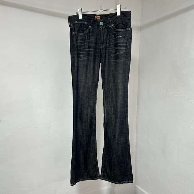 vtg pants