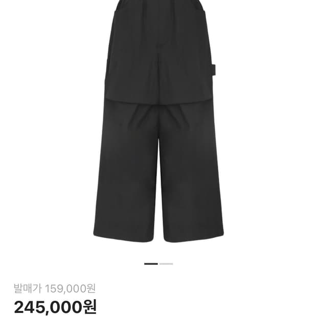 Mjd trsc 카펜터 스키 팬츠 