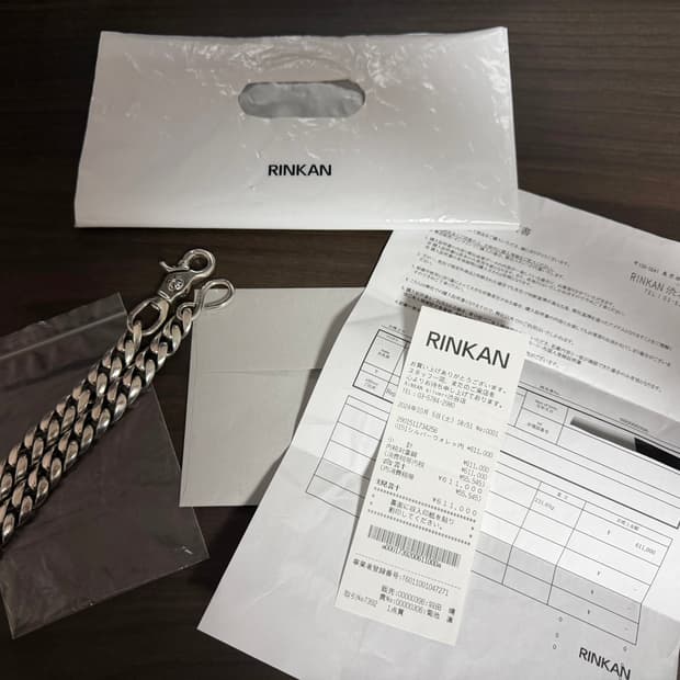 크롬하츠 롱 클래식 원클립 월렛체인