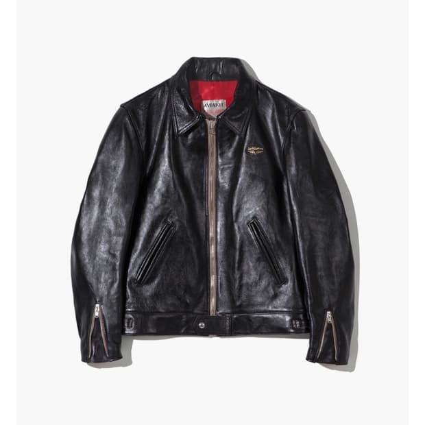 루이스레더 커세어 60 (베지터블카우)