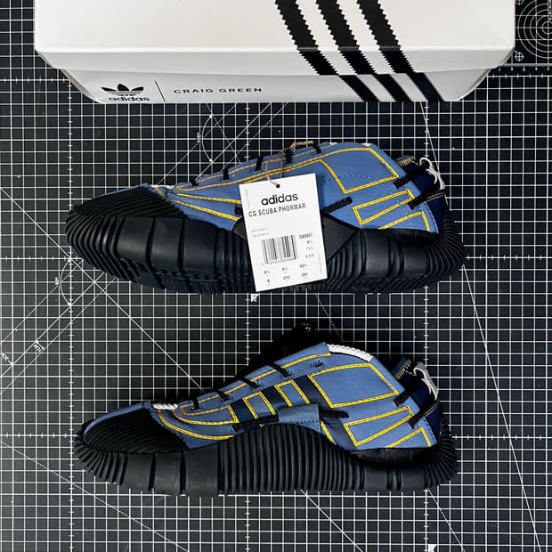 크레이그 그린x아디다스 스쿠바