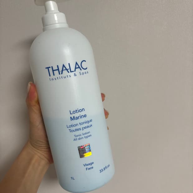 탈라 수분토너