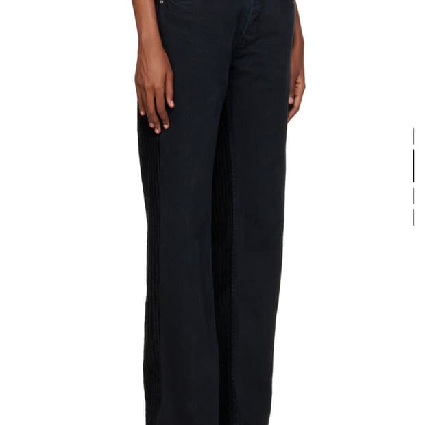블레스 Black N70 Jeansfront jeans