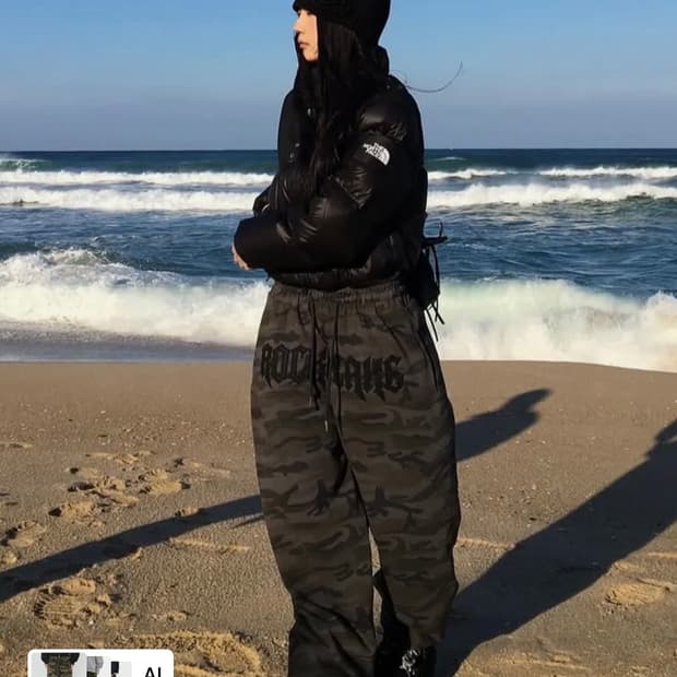 락케이크 카모 팬츠