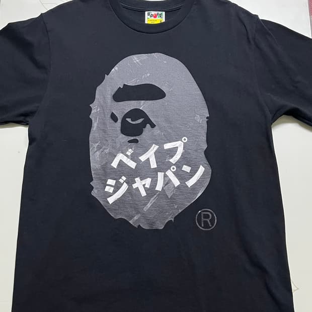 베이프 에이프 헤드 잉크 프린팅 반팔 티셔츠