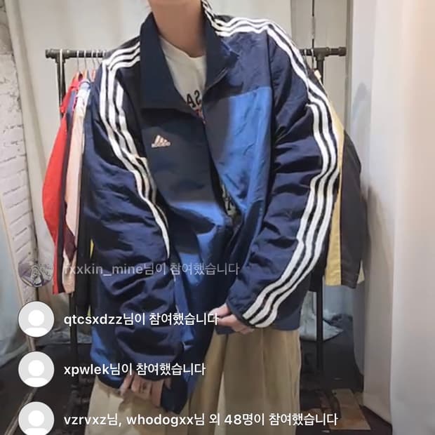 아디다스 빈티지 바람막이 L