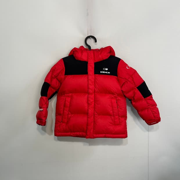 아이더 키즈 범블비 구스다운 패딩 120 