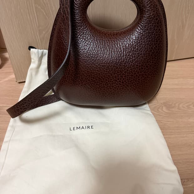 르메르 에그백 브라운