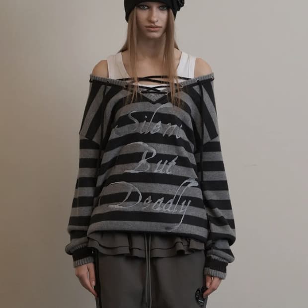 셋업이엑스이 스트라이프 니트