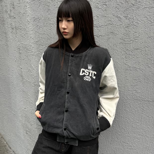 90s Vintage CSTC Varsity Jacket