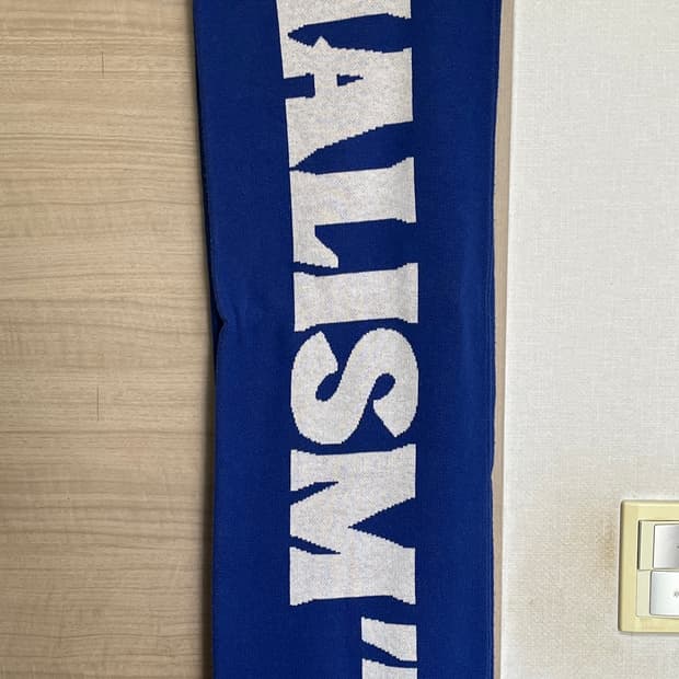 오프화이트 머플러 블루