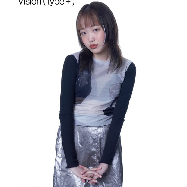 디와이도샵 비전 롱슬리브