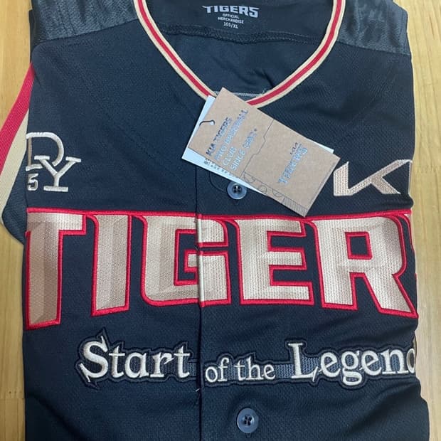 기아 김도영 1010유니폼 105(XL)