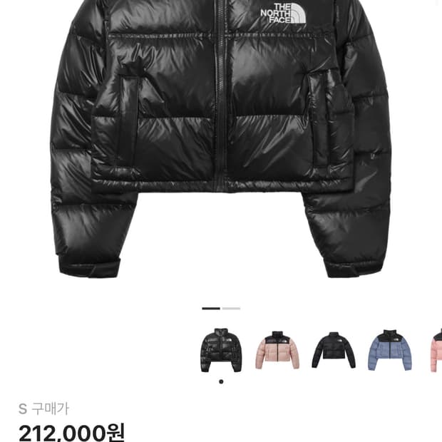 노스페이스 눕시 숏 자켓 패딩 블랙 S