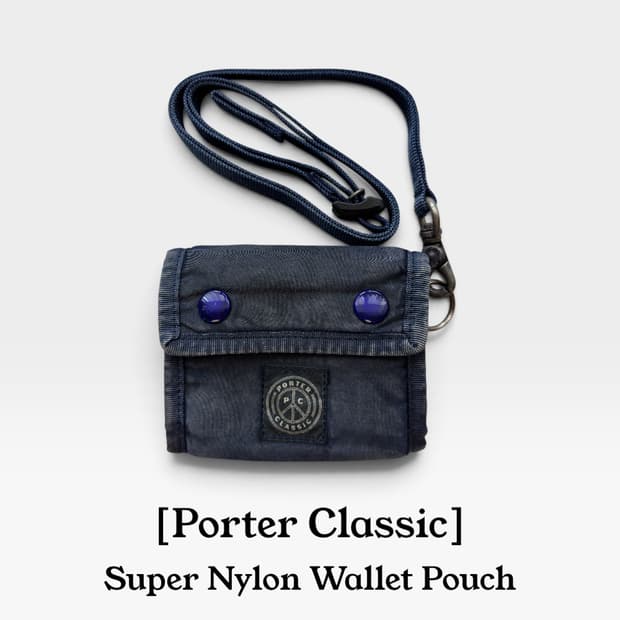 [Porter Classic] 슈퍼 나일론 워렛 파우치