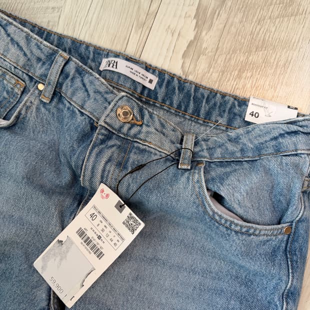 [32] ZARA 부츠컷 데님 새상품