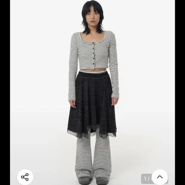 텐스댄스 파히섬 코지 플레어 스커트 블랙 pahisum 텐댄