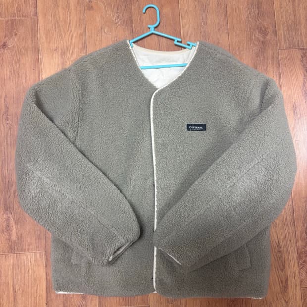 커버낫 리버시블 후리스