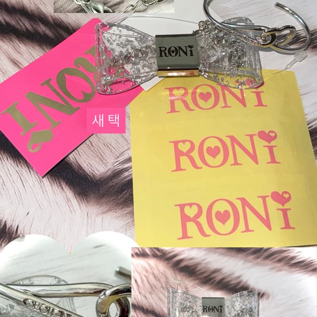 신상 로니 RONi 갸루 뱅글 팔찌 세실맥비 호피 추가