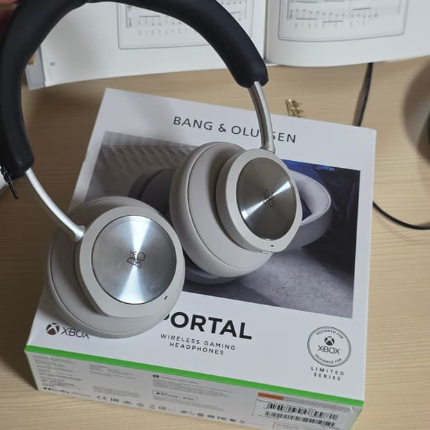 뱅앤올룹슨 portal