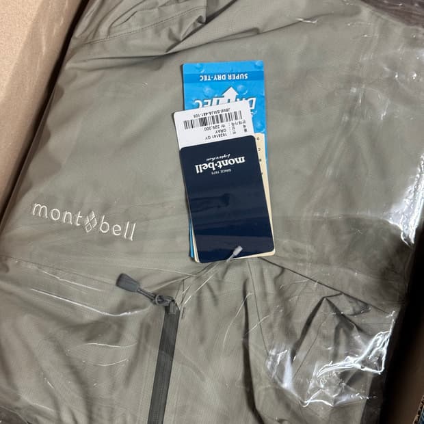 몽벨 카키스 se 스톰 크루저 자켓 미스트그레이 XL