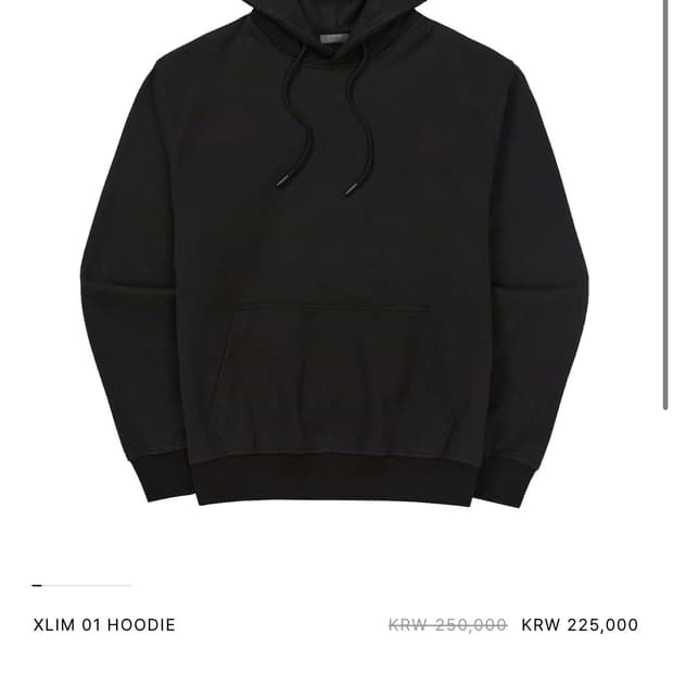 사이즈교환 구함 Xlim 시퀀스 후드 블랙 M —>S
