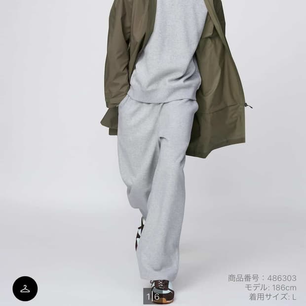 유니클로 C 스웻팬츠 블랙 (S)