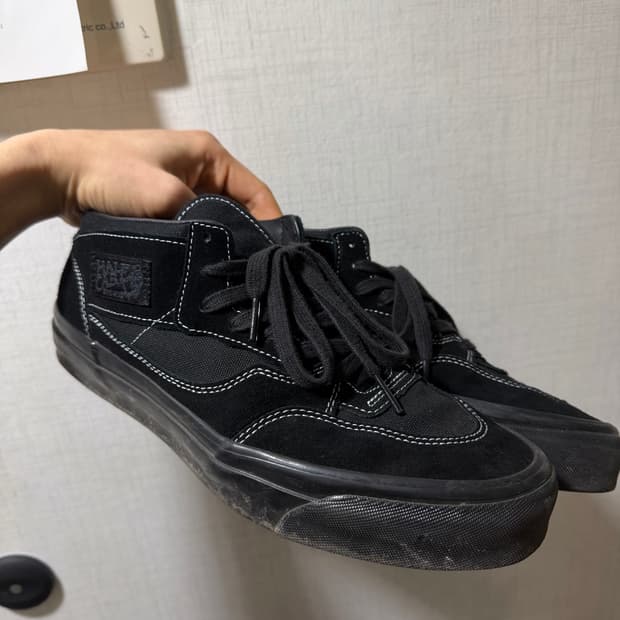 하프캡 올블랙 285