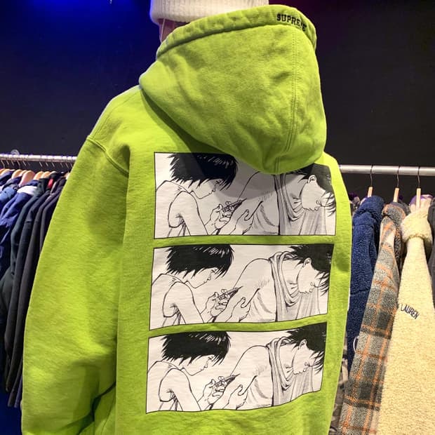 Supreme 17F/W 아키라 시린지 라임 후드집업
