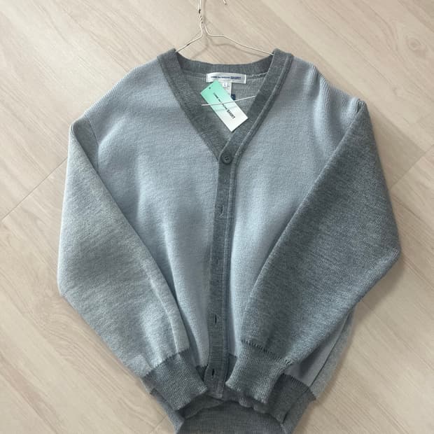 꼼데가르송 투톤컬러 가디건