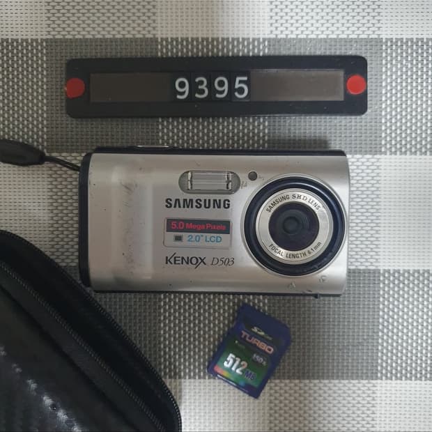 삼성캐녹스 D 503 디지털카메라