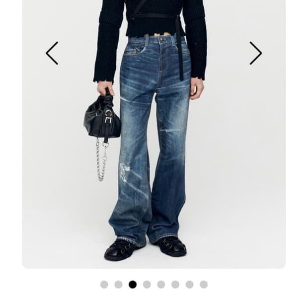 앤더슨벨 프롱프뢰유 데님팬츠