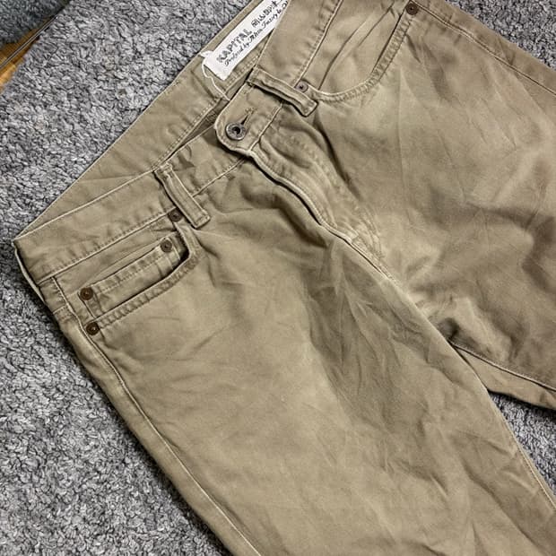 캐피탈 코튼 팬츠