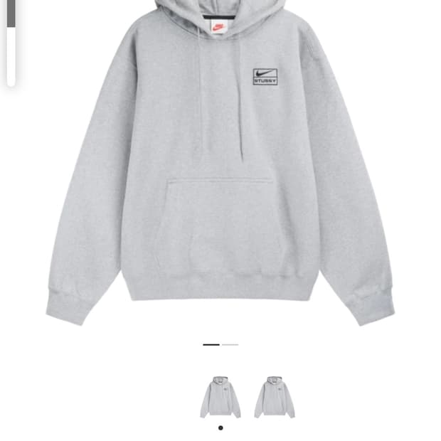 [M] 나이키 x 스투시 NRG RA 풀오버 후드 다크 그레이 헤더