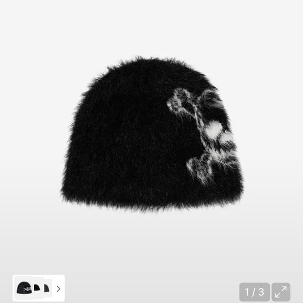 나이스고스트클럽 비니
