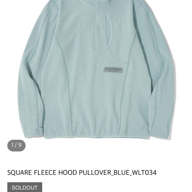 웰터 익스페리먼트 플리스 후드