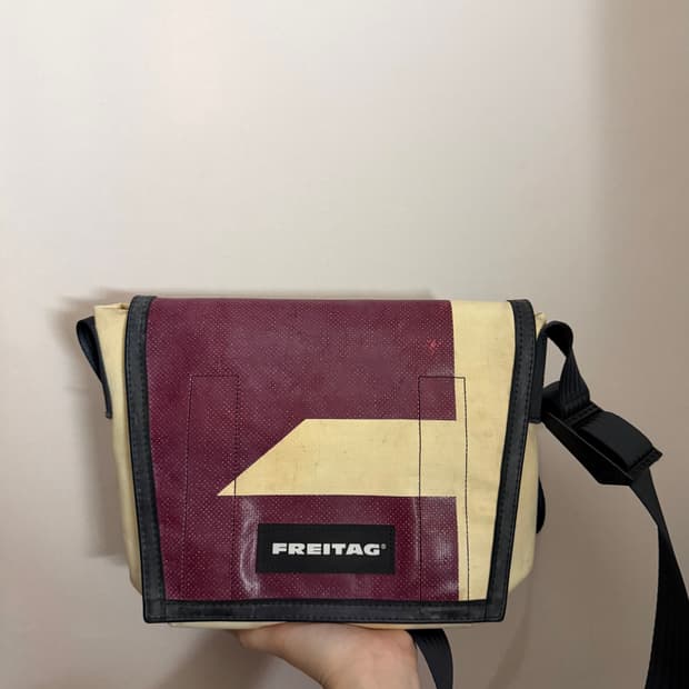 프라이탁 라씨