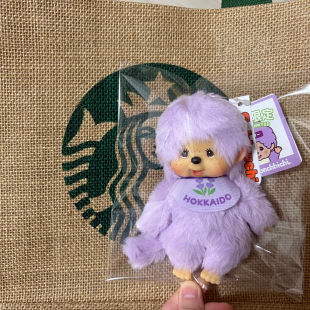 훗카이도 한정 라벤더몬치치