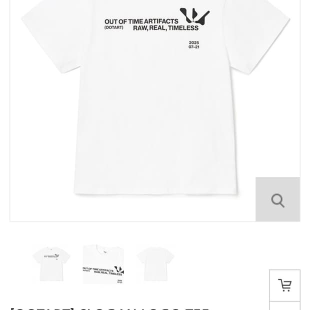 우즈 조승연 SLOGAN LOGO TEE 반팔 티셔츠