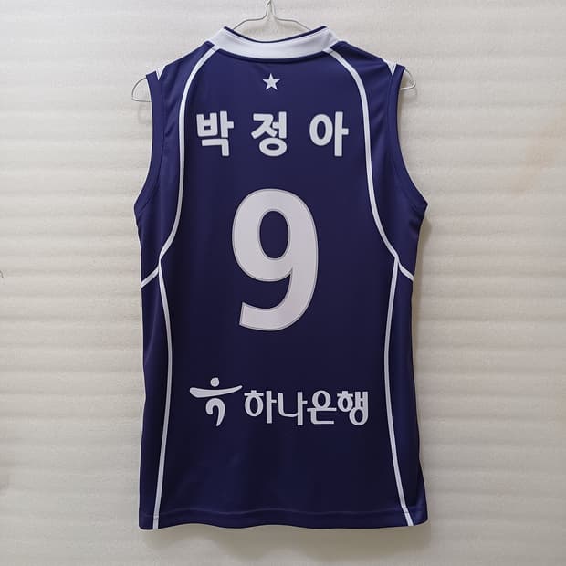 배구 한국도로공사 박정아 선수 싸인 유니폼 S 거의새것 사랑봉봉