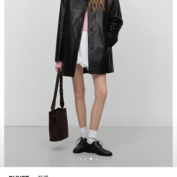 던스트 리얼 레더자켓 S (정가 74.9, 1회 착용)