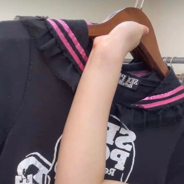 2/19 예약 차액결제창 