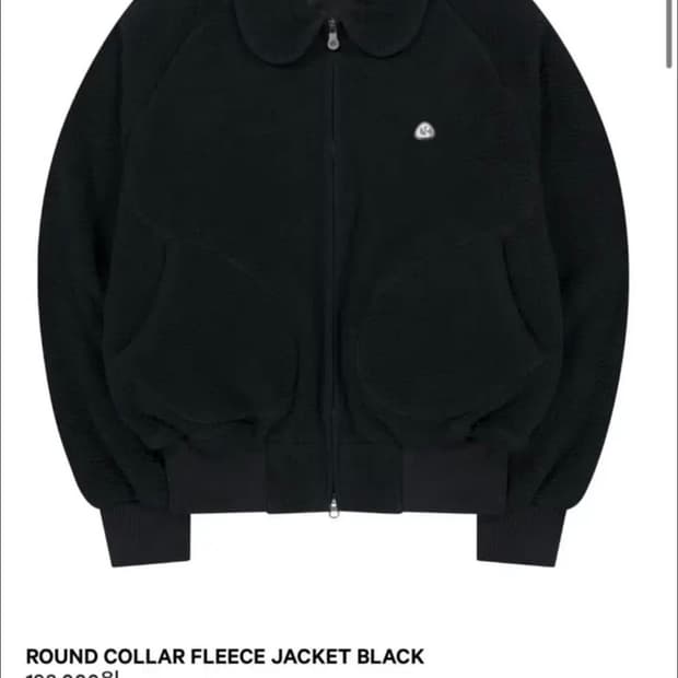 코이세이오 라운드 카라 플리스 집업 블랙