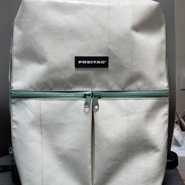 프러이탁 프린지 백팩 화이트