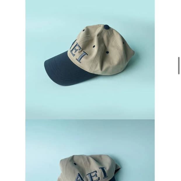 Aeiou Logo Lettering Cap