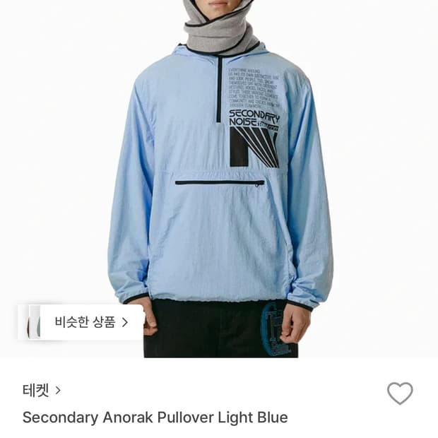 테켓