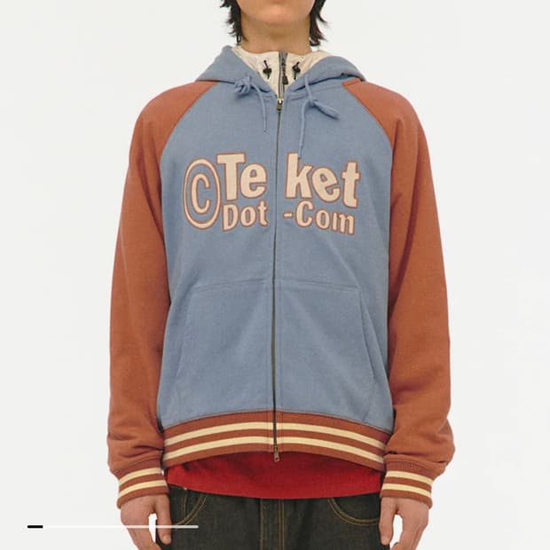 테켓 후드집업 오렌지 S