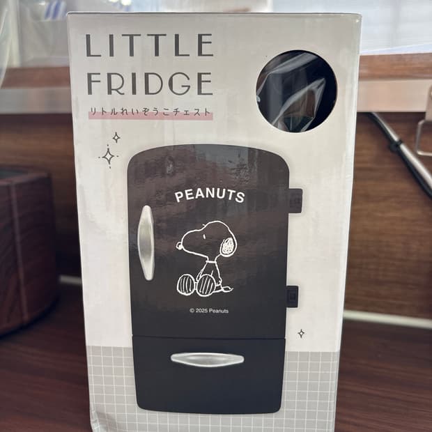 스누피 냉장고 수납함